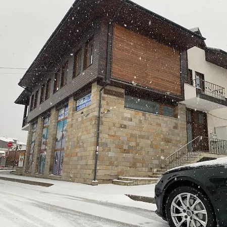 Stayinn Granat - Next To Gondola Lift Daire Bansko